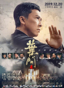 一级α片