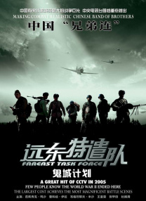 一级α片